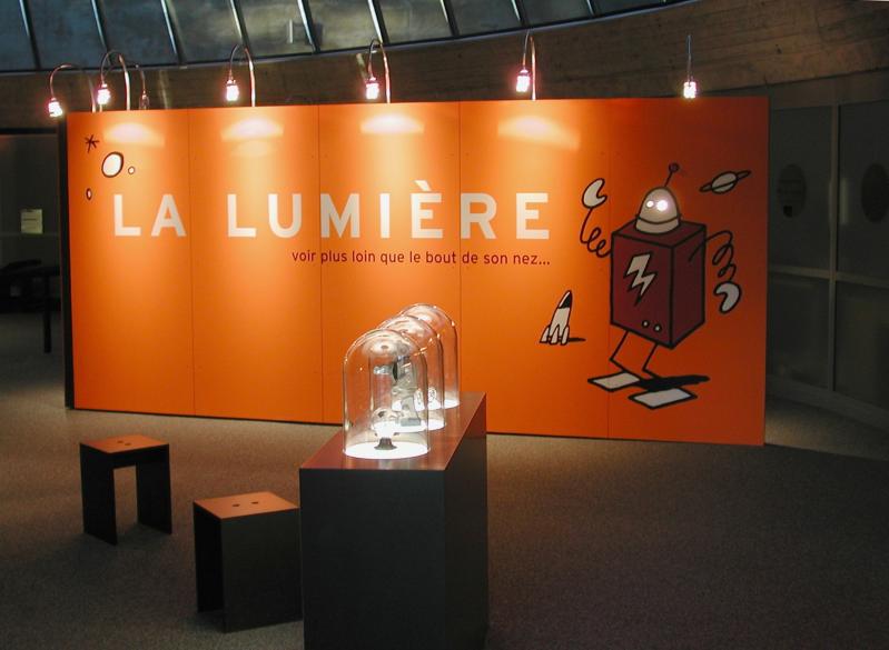 Espace des inventions - © Espace des inventions Espace des inventions - © Espace des inventions