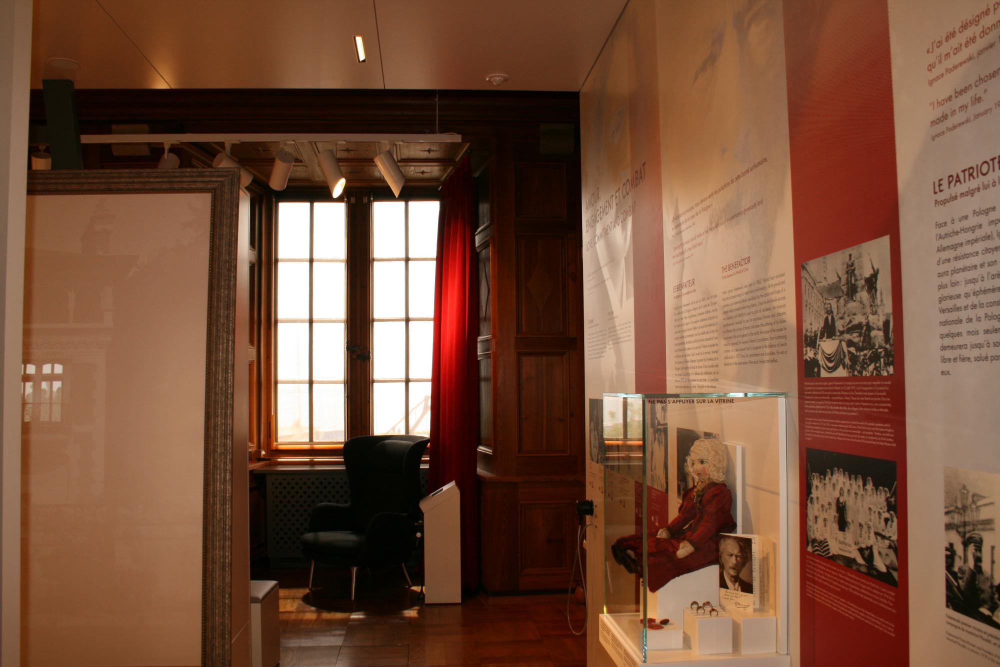 Musée Paderewski