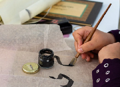 image (3) (1).png