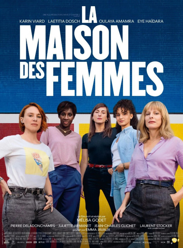 2026_DreamAgo_La Maison des femmes.jpg