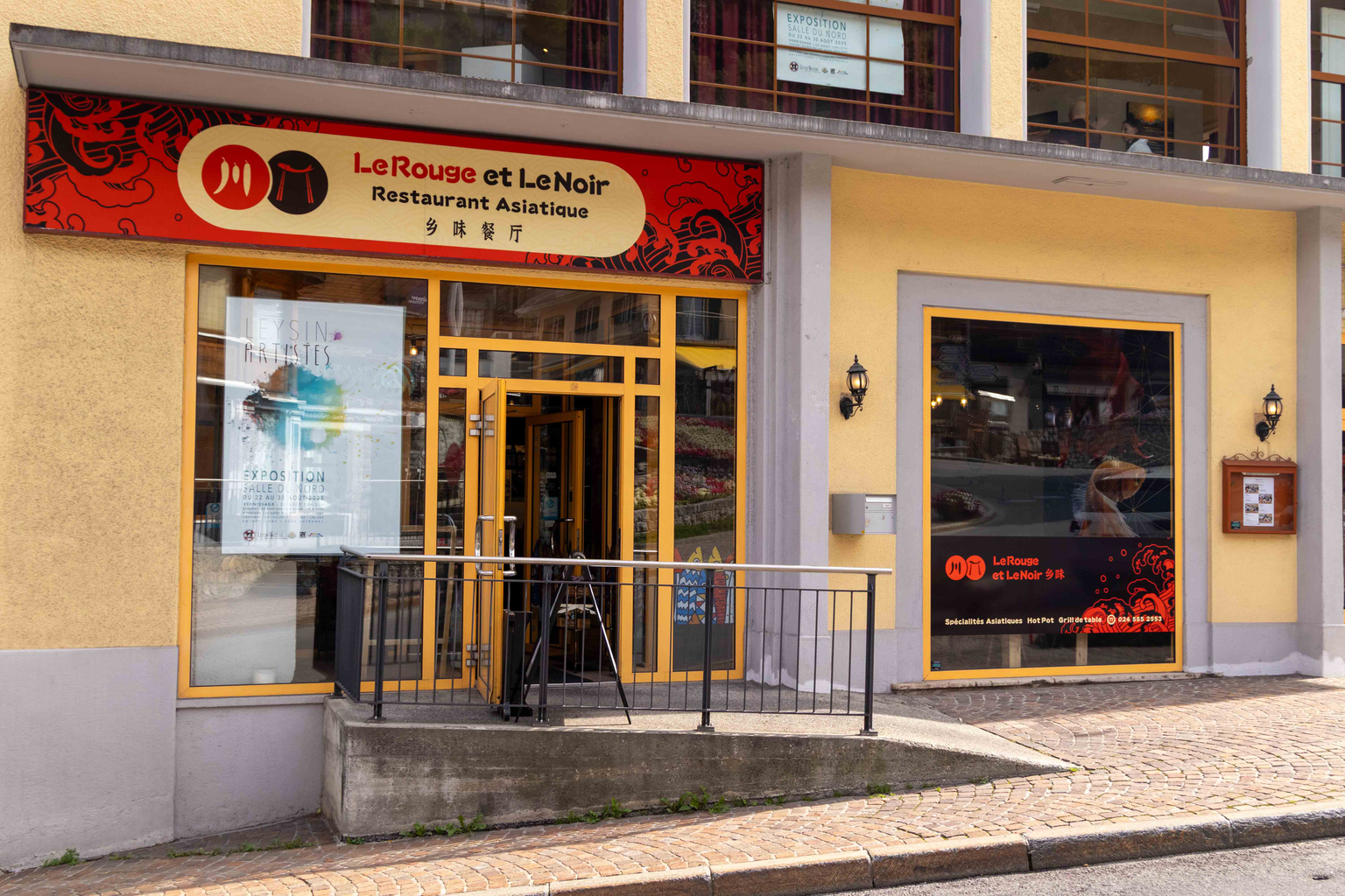 Restaurant le Rouge et le Noir