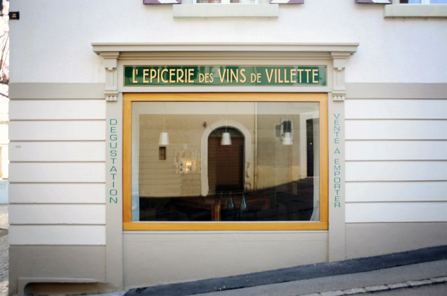 Caveau des Vignerons de Villette