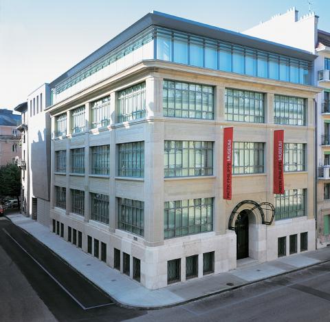 Patek Philippe Museum