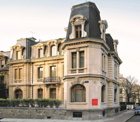 Musée des Arts d&rsquo;Extrême-Orient – Fondation Baur