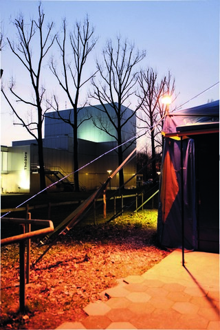 Théâtre de Vidy – Lausanne