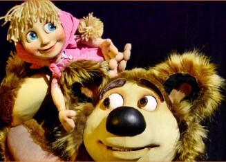 Masha et l’ours – Musée suisse de la marionnette (FR)