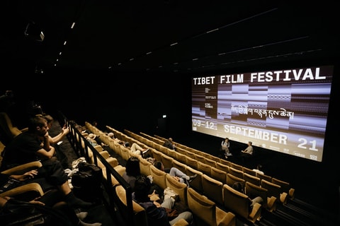 Tibet Film Festival