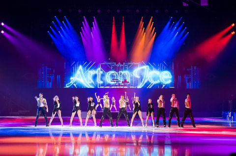 Art on Ice Special – Dinner Show