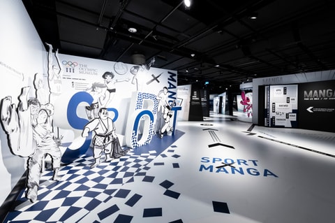 « Tokyo 2020 Sport X Manga » im Olympischen Museum in L…