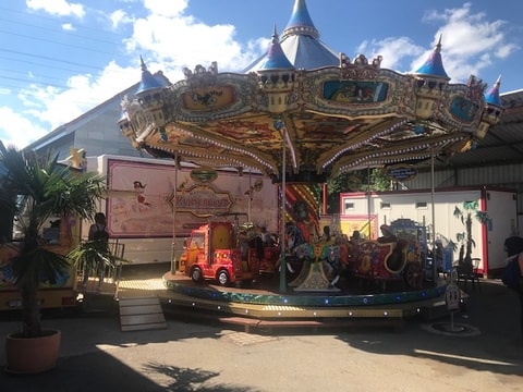 Chilbi-Park Zuchu