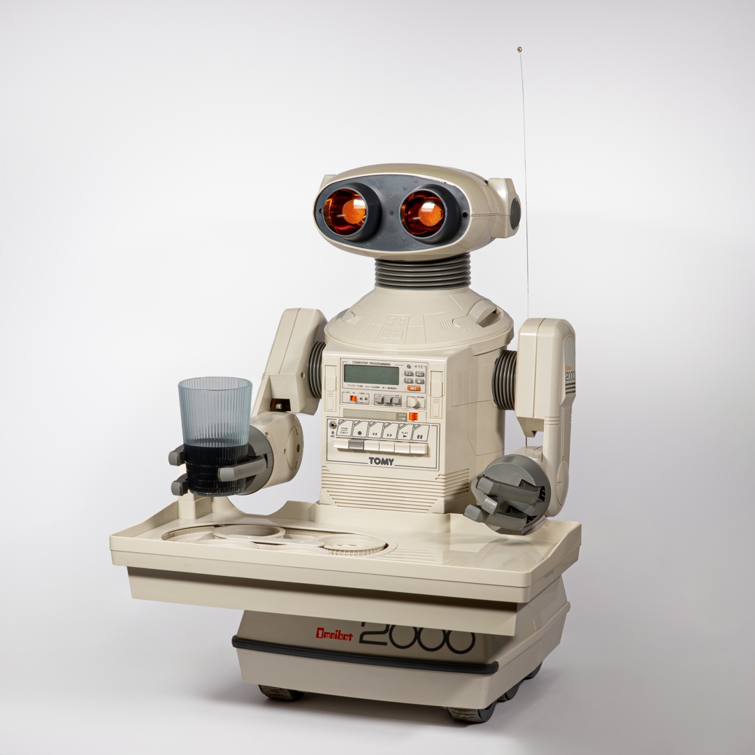 Musée Bolo – Musée suisse de l’informatique, de la culture numérique et du jeu vidéo