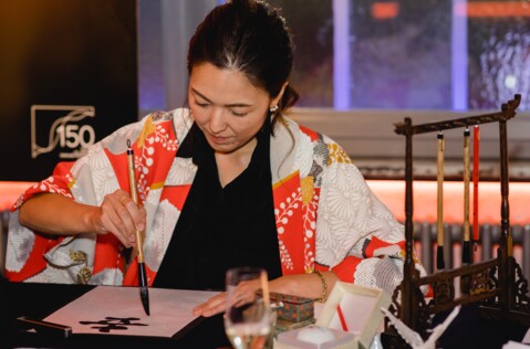 Atelier de calligraphie japonaise (VD)