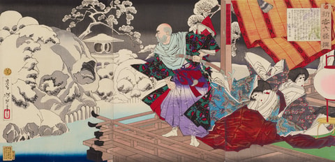 Japan im Museum Rietberg