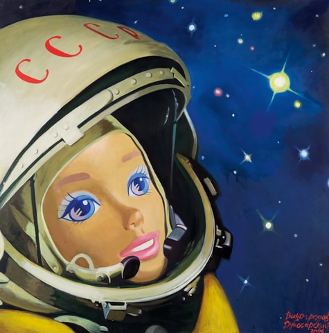 Fly me to the Moon. 50 Jahre Mondlandung