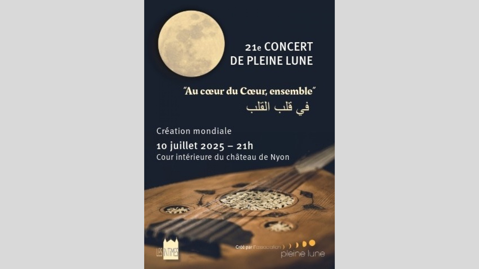 Concert de Pleine Lune