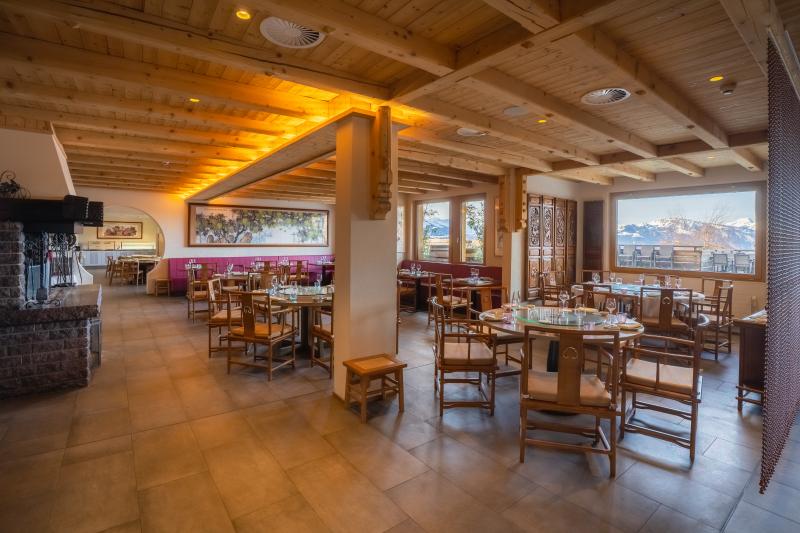 Restaurant Horizon 1904