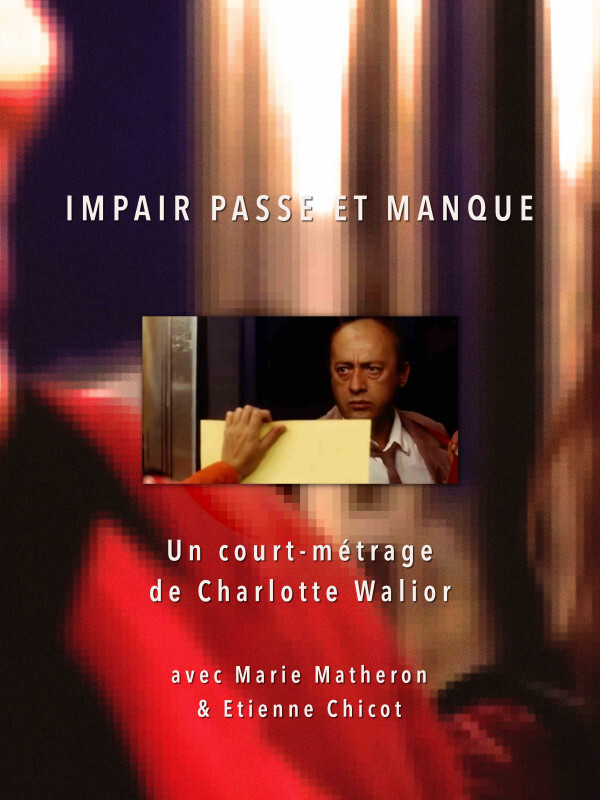 2026_DreamAgo_Impair passe et manque.jpg