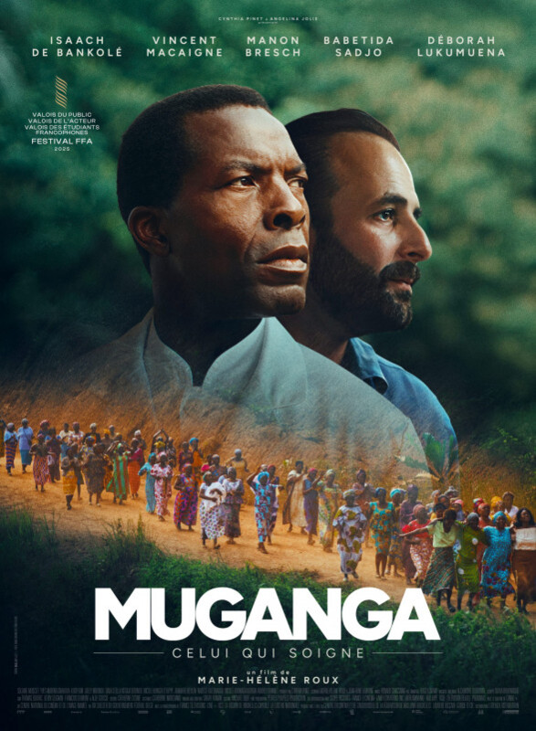 2026_DreamAgo_Muganga.jpg