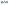 sponsors_TDR-2024_06